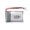 3.7V 150mah 651723 for H20 S8 M67 U839 RC Quadcopter Helicopter Spare Parts 3.7V LiPo Battery for H20 RC Toys Drones Batteries