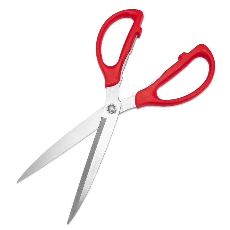 oeny Kitchen & Steak Food Scissors