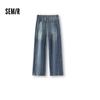 Semir Senrou Men's Summer Clean-Cut Straight-Leg Denim Jeans