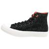 Chuck Taylor All Star II Hi Shield Comfortable Simple High-Top Canvas Shoes Men Sneakers Black 153532C