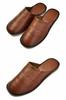 TENOCEE Room Slippers for Indoor Perfect for and Size Shiki Coffee 29 Slippers, Leather-Look Use, Rooms, Offices, Guests, Gifts, Stylish, Unisex,