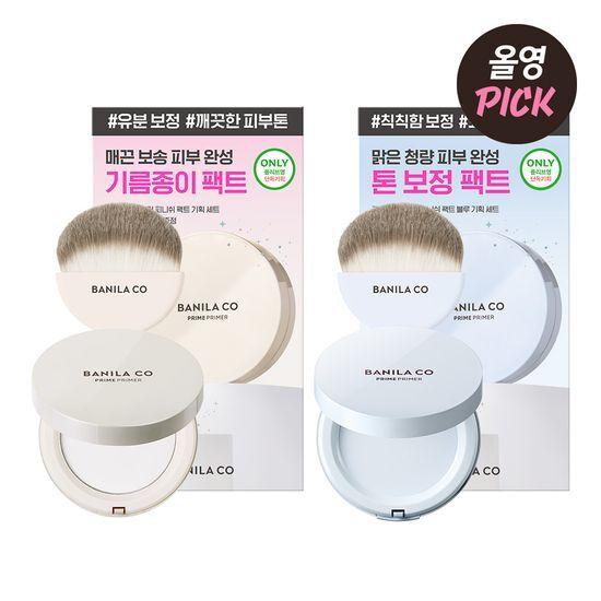 BANILA CO Prime Primer Finish Powder Pack 3 types (+ free brush)