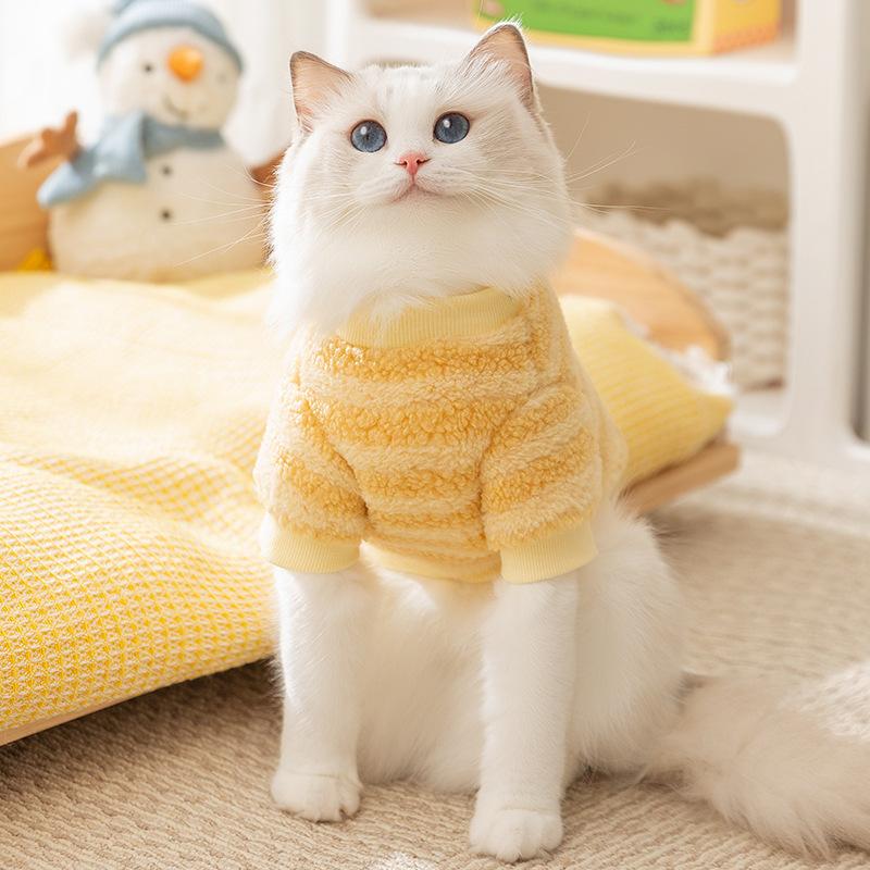 Pet clothes autumn and winter cat kittens keep warm two feet leather label stripes can be pulled down fleece dog cat clothing