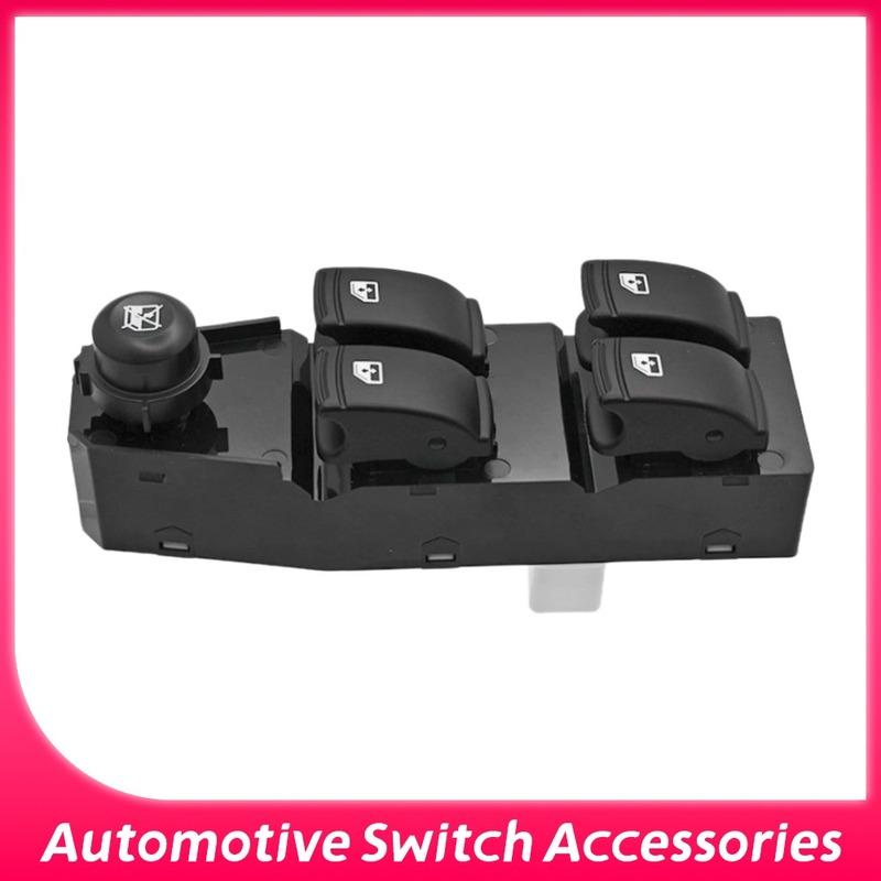 05158 Master Electric Power Left Front Window Glass Master Switch For Chevrolet Aveo Pontiac G3 Wave 2007 2008-2011