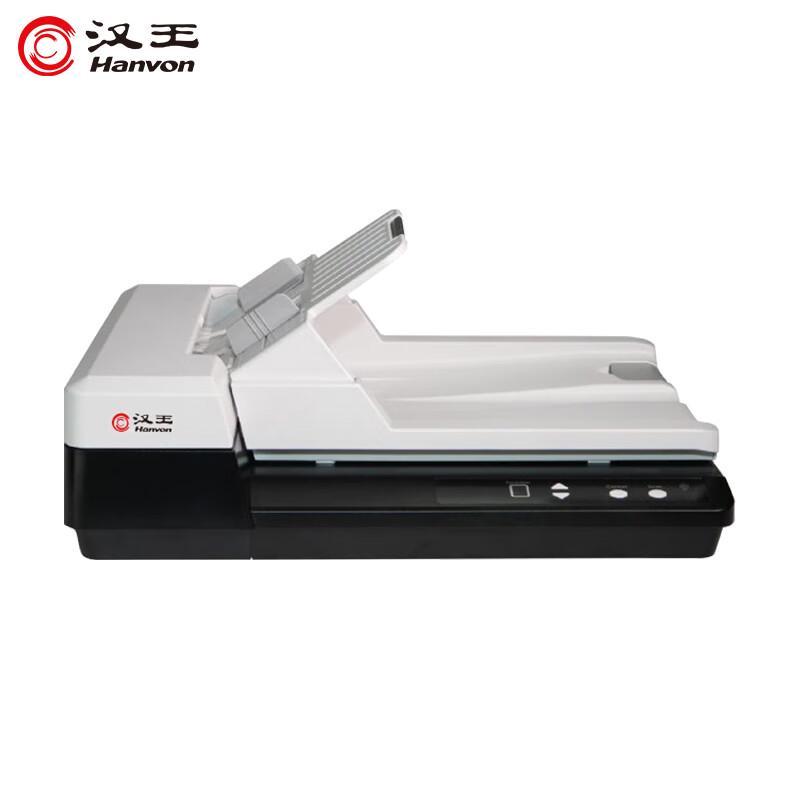 

Hanvon HW-235F A4 Flatbed & Sheet-fed Scanner CN plug (adapter included)