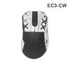 Mouse Grip Tape Skate Sticker Non Slip Suck Sweat Mouse Anti-Slip Sticker For Zowie Eccw Ec1-Cw Ec2-Cw Ec3-Cw