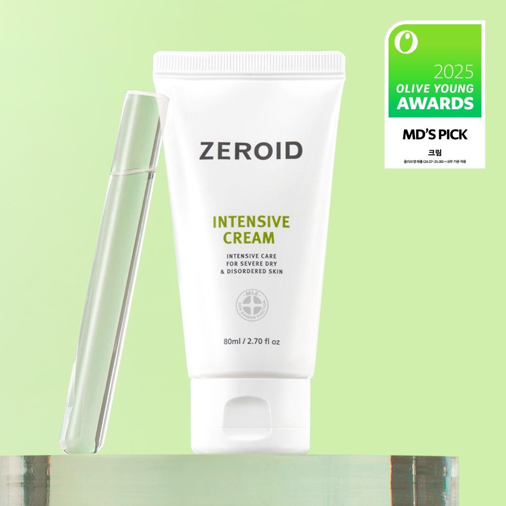 Zeroid [2025 Awards] Zeroid Intensive Cream 80ml