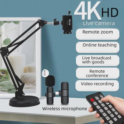 4K HD Auto-Focus Camera for Online Course Video, Calligraphy, Painting, and Remote Teaching