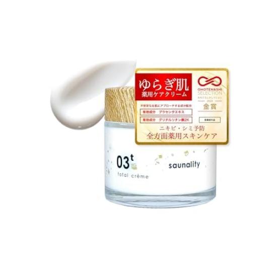 

пятна и акне Saunaritty 03t Total Cream 50г для грубой содержит экстракт плаценты [Лечебный уход] Квазилекарственное средство пятна, акне, кожа,