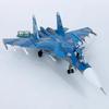 1/100 Scale Russian SU-33 Fighter Alloy Aircraft Model Su33 Finished Simulation Decoration Collection Glue Free Collection