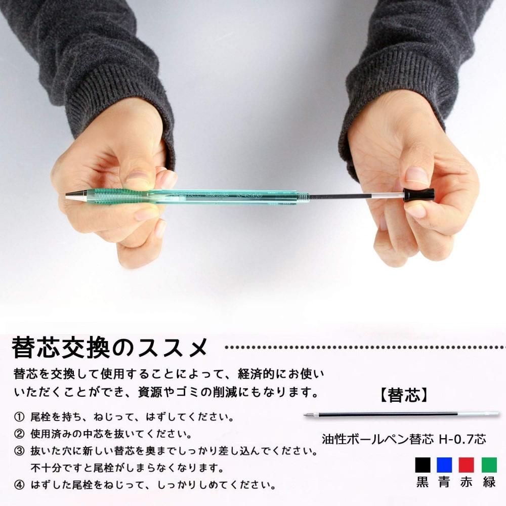 ZeBra Oil BaSed Ballpoint Pen  New Hard Care S  Black  10 pcS  B Bnr2 Bk  Black