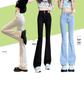 2025 Women's High Waist Black Slimming Petite Micro-Flare Jeans - New Spring/Autumn Trend