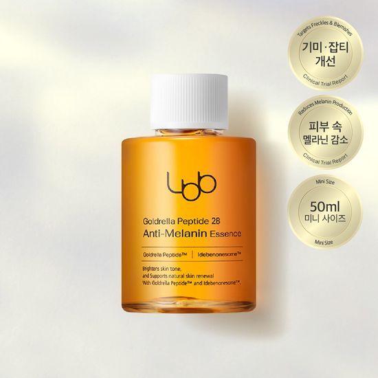 

LBB Goldrella Peptide 28 Anti-Melanin Essence 50ml