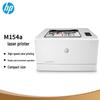 HP Color LaserJet Pro M154a Printer CN Plug (adapter Included)