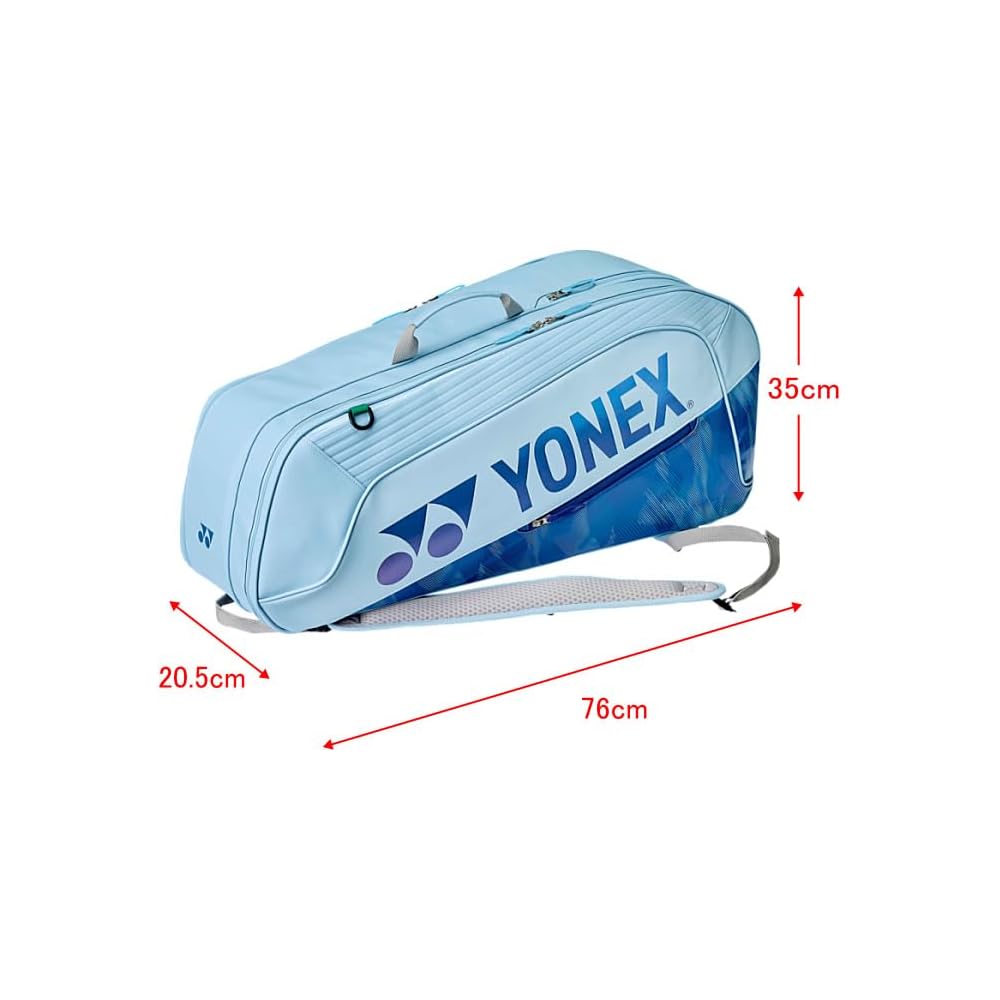 Yonex EXPERT Tennis Bag/Case, Badminton Bag, Racket Bag 6 (Limited Edition, BAG2642RY)