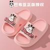 Babu bean children's slippers summer indoor baby boys girls cool slippers children non-slip children middle children home