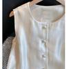 Women's 2026 Summer Ruffled Pearl Satin Sleeveless Top - French Chic, Age-Reducing Style