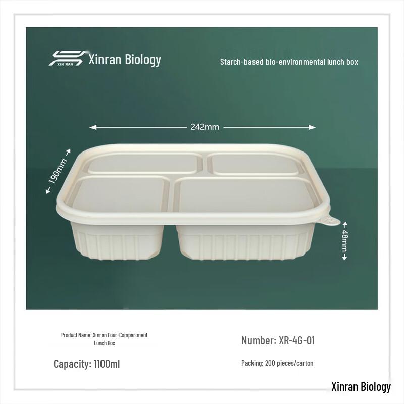 Xin Ran Disposable 4-Compartment Corn Starch Food Container