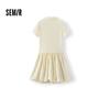 Semir Women's Polo Collar Ruffle Trim Puffball Dress