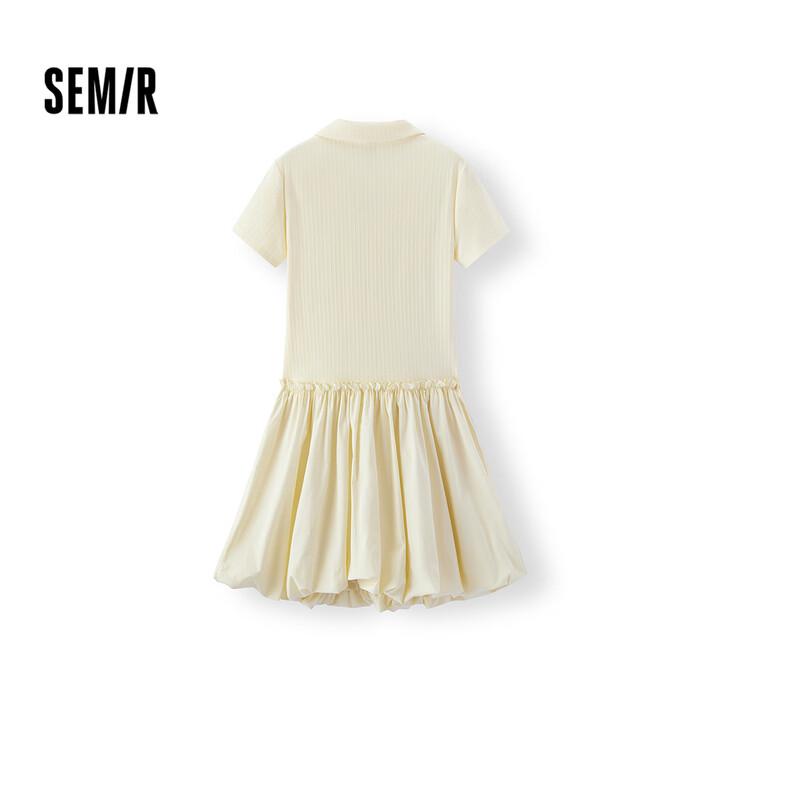 Semir Women's Polo Collar Ruffle Trim Puffball Dress