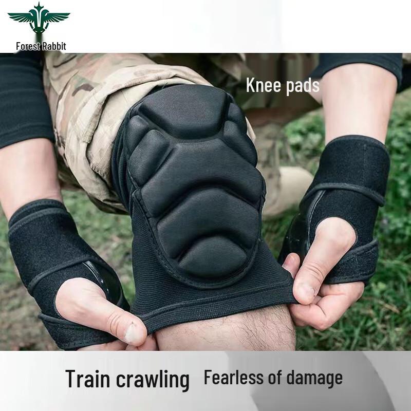 

Forest Rabbit Thickened Sponge Knee & Elbow Protection Set M