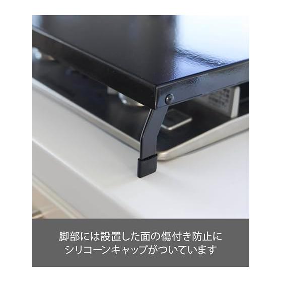 Yamazaki Jitsugyo 4923 Folding Gas Stove Cover, Wide, Black, Approx. W54.5XD33.5XH7.2cm (when used), Compatible with Tower 2 Burner Build-in Gas