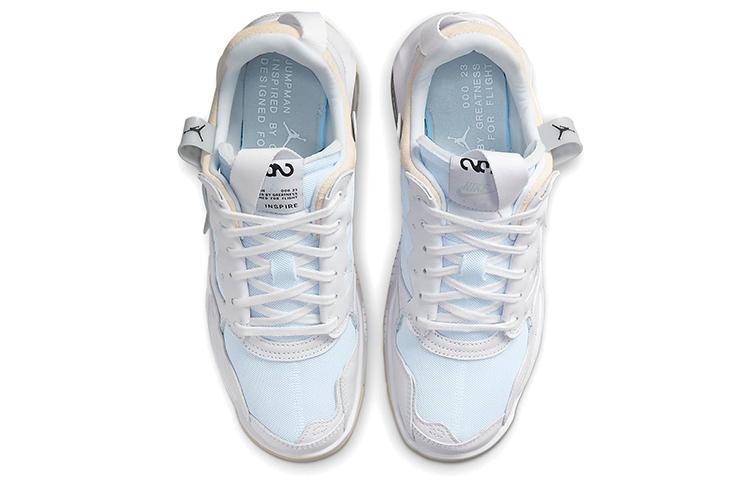 Jordan MA2 White Sesame CV8122-102