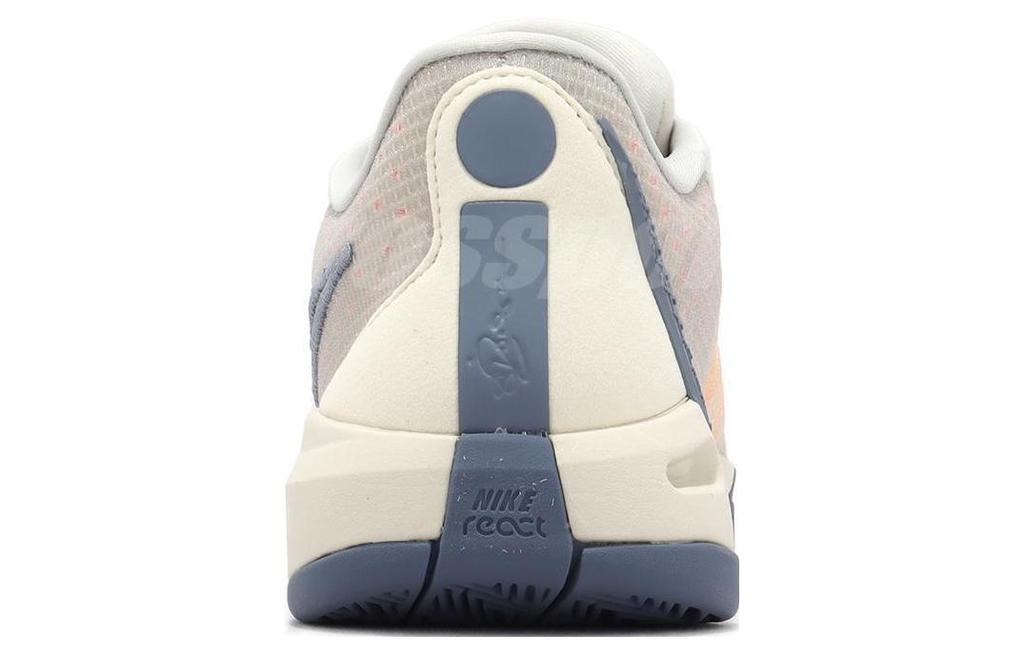 Nike Wmns Sabrina 1 EP 'Grounded' Sneakers