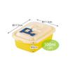 Skater Fluffy Storage Container 500ml 2P Side Dish Container Sealable Container SNOOPY 20 Peanuts FCNF1W