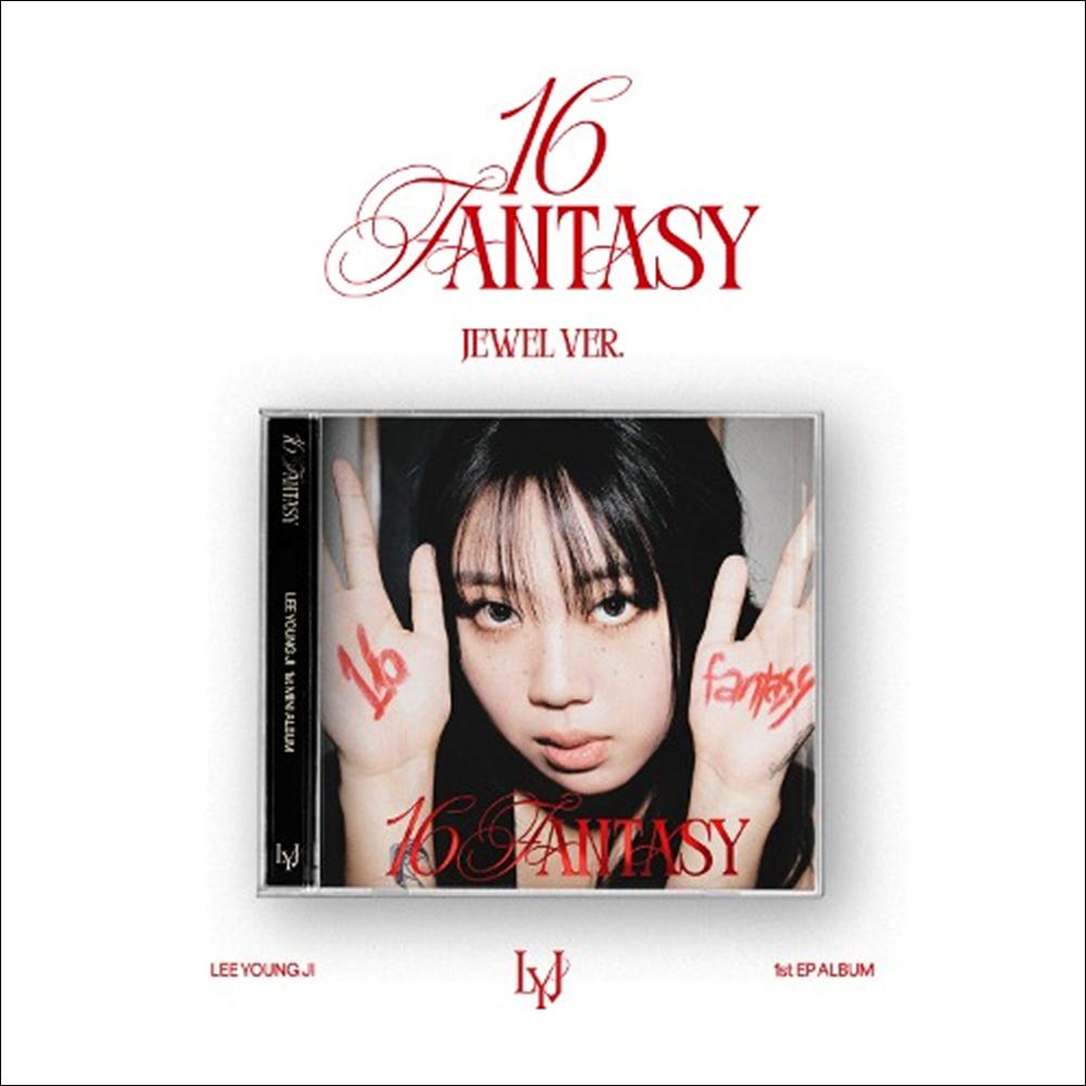 Ли Ён Джи - 16 FANTASY Jewel, версия. Альбом