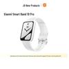 Xiaomi Mi Band 10 Pro NFC Ceramic Edition (CN Version)