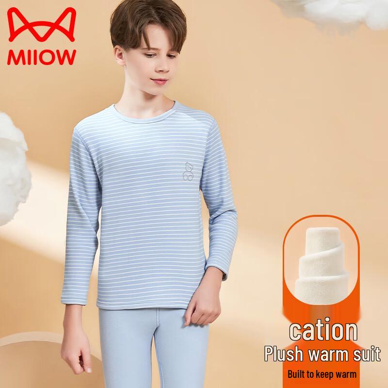 MIIOW Dicker Thermo-Unterwäsche-Set für Kinder aus Fleece