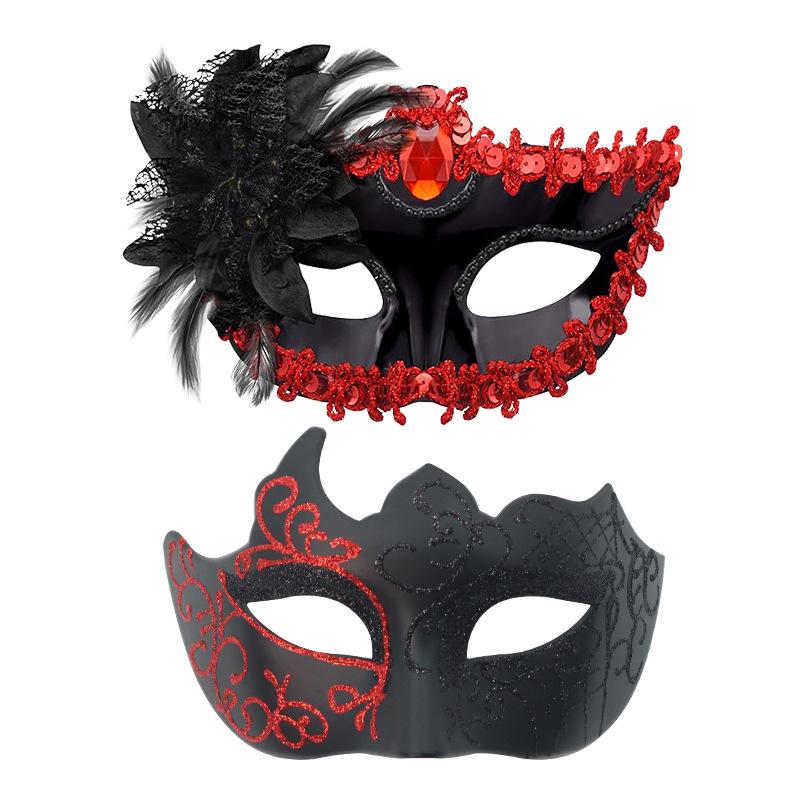 2PCS Couple Masks Sexy Painted Masquerade Mask Venice Feather Flower Party Mask Wedding Carnival Performance Costume Prom