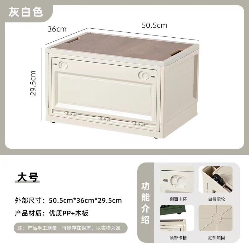 Outdoor Camping Foldable Storage Box Standard