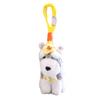 Schnauzer Dog Plush Toy Keychain Stuffed Animal Soft Pendant Cute Birthday Gifts for Bags and Backpacks