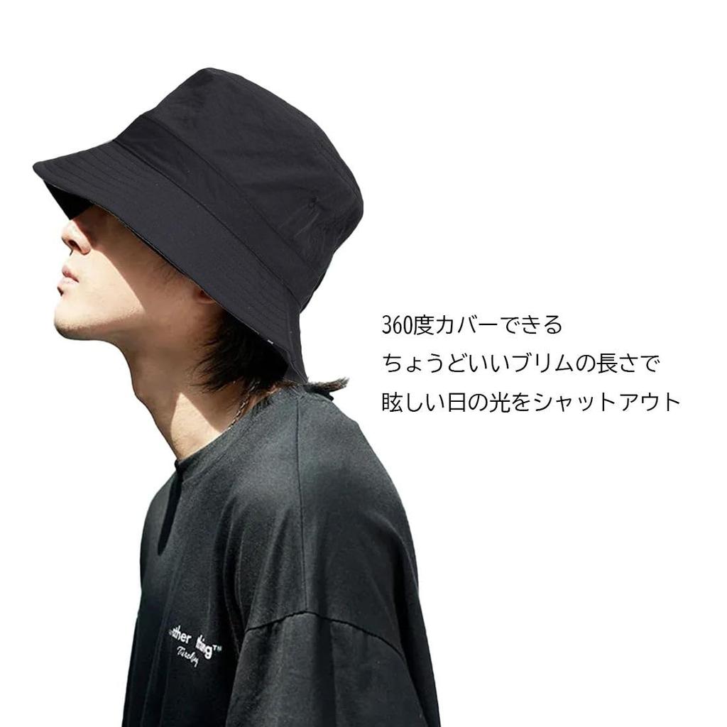 Bucket hat for and Large size to 64 With chin and Bucket hat [Spargel] spring, summer, fall. (up cm). strap. Polyester. Men's women's. Thin. (dark