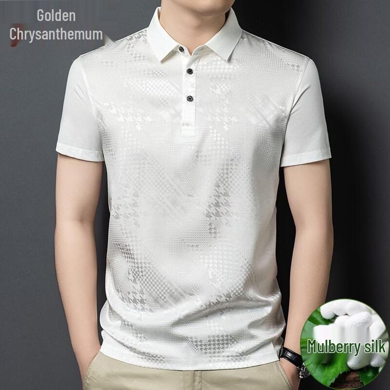 Men's Mulberry Silk Short Sleeve Casual Shirt