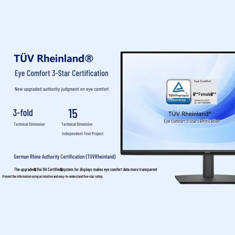 Dell E2725HM 27-inch IPS 100Hz Business Monitor (CN Version)