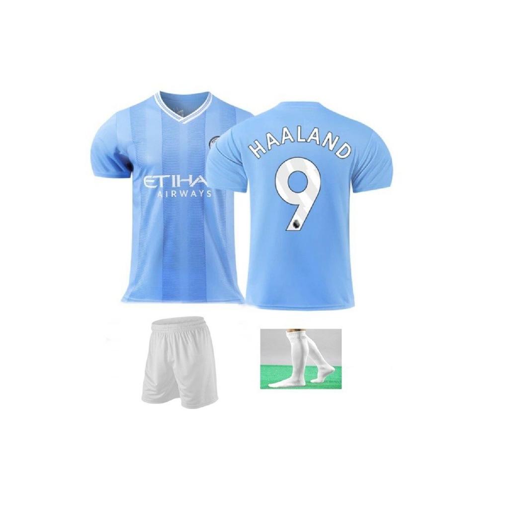 Haland Children's Jersey T-shirt Set 4
