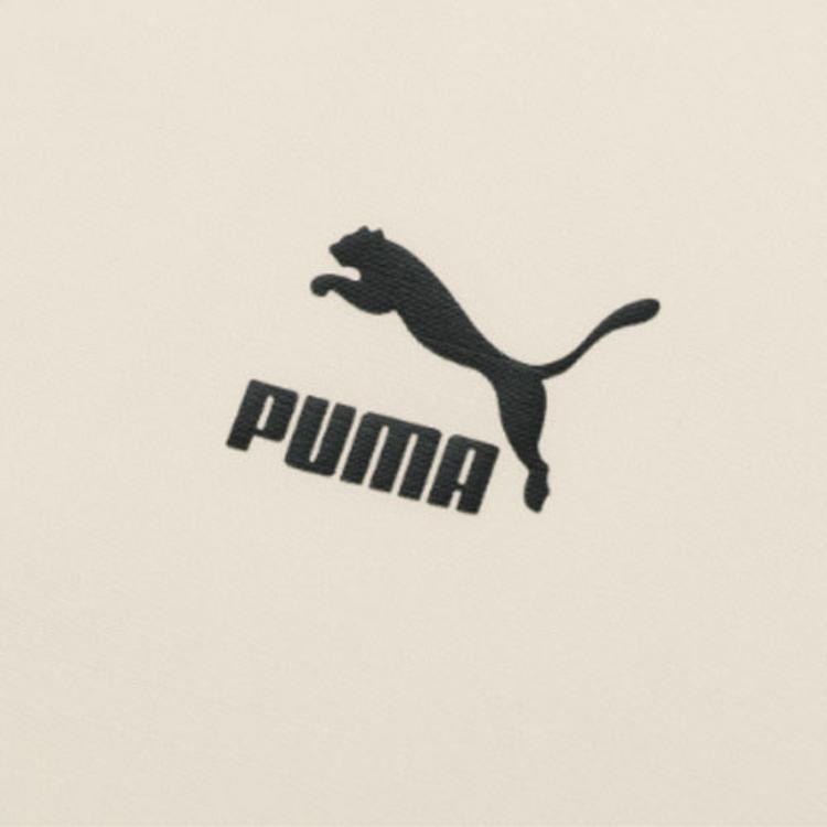 PUMA Solid Color Logo Print Zip Hoodie With Drawstring Men Tops White 537523-65