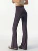 High-Waisted Flared Yoga Pants - Butt-Lifting, Camel Toe-Free, Perfect for Dance, Running, and Pilates.