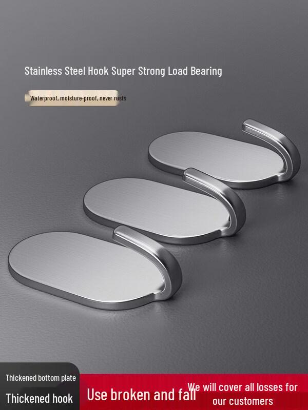 LIEI No-Drill Stainless Steel Adhesive Hook