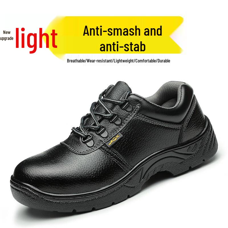 Old Housekeeper Men s Steel Toe Safety Work Shoes 40