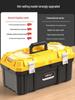 Arieze Handheld Tool Storage Box for Household and Industrial Use