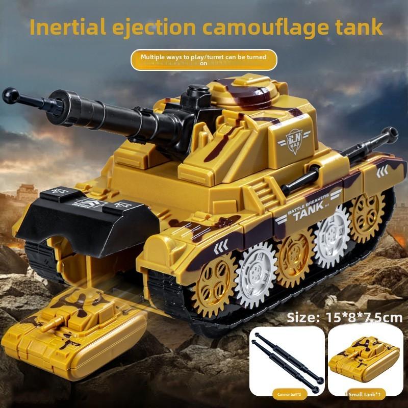 Kids Military Tank Toy With Inertia Drive For Boys Gift And Skill Development