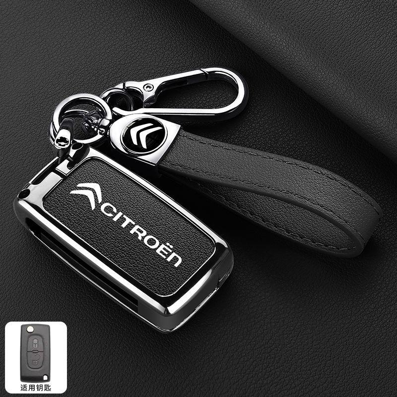 Leather Car Key Holder Car Keychain Bag Organizer Car Key Case For Citroen C1 C2 C3 C4 C5 C6 C8 C4L C3L C3-XR PICASSO Aircross