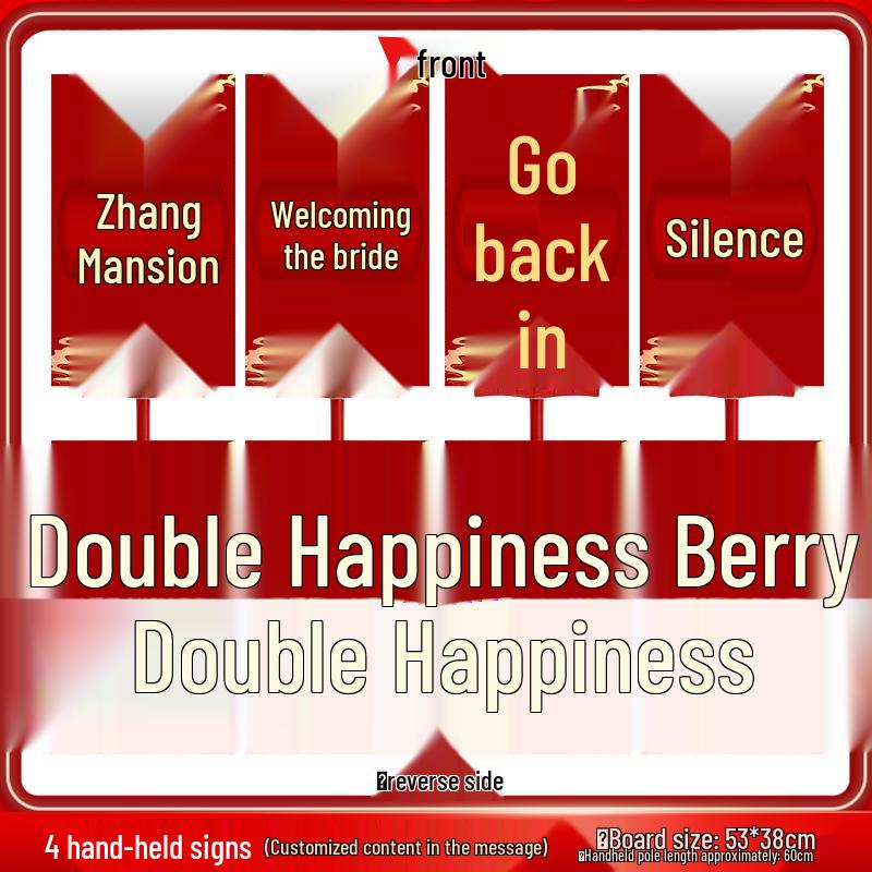 Chinese Wedding Retro Signboard: Ritualistic Sedan Chair Photo Prop for Bride Pickup