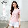 MJ Style Damen Quick-Dry Trainings-T-Shirt