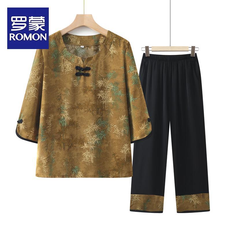 

ROMON Women s Summer New Chinese Style Two-Piece Set XL