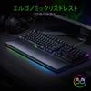 Razer Huntsman Elite Linear Optical Switch Gaming US English Linear with Wrist Rest Japanese Distributor - Keyboard, Layout, Ultra-Fast 1.0mm